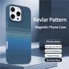 Керамический Карбон Кевлар Для Magsafe Магнитный Чехол Для iPhone 17 Air 16 15 14 13 12 Pro Max Plus Закат Сетка Беспроводная Зарядка Чехол
