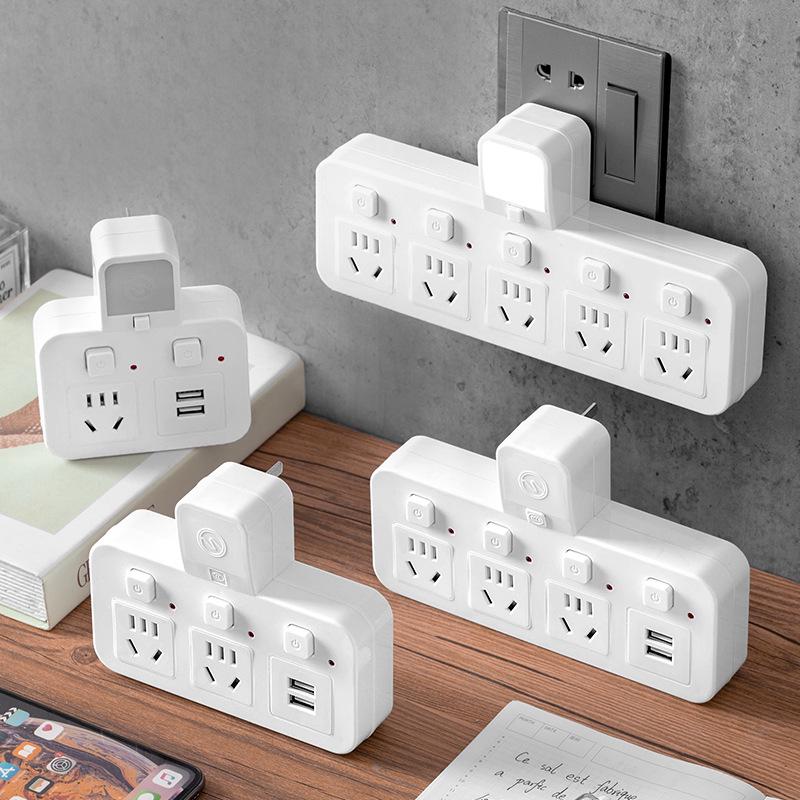 Multi-Function Wireless USB Power Converter and Extension Socket