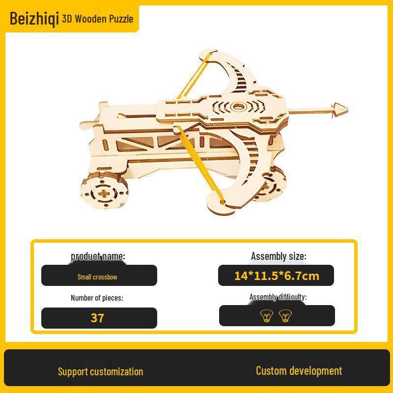3D Деревянный пазл-конструктор «Бабочка», вырезанный лазером, для детей