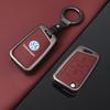 Alloy Leather Car Remote Key Case Fob Cover Holder Shell for VW Volkswagen Golf 7 MK7 Tiguan MK2 T-roc T-cross Auto Accessories Tc7