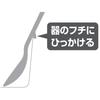 Skater Melamine Teaspoon, 14cm, Pok?mon Pikachu Face, SM6-A
