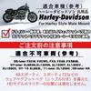 Kanoan Harley Style Tandem Step Foot Pegs for Harley Davidson Harley Style Male Mount