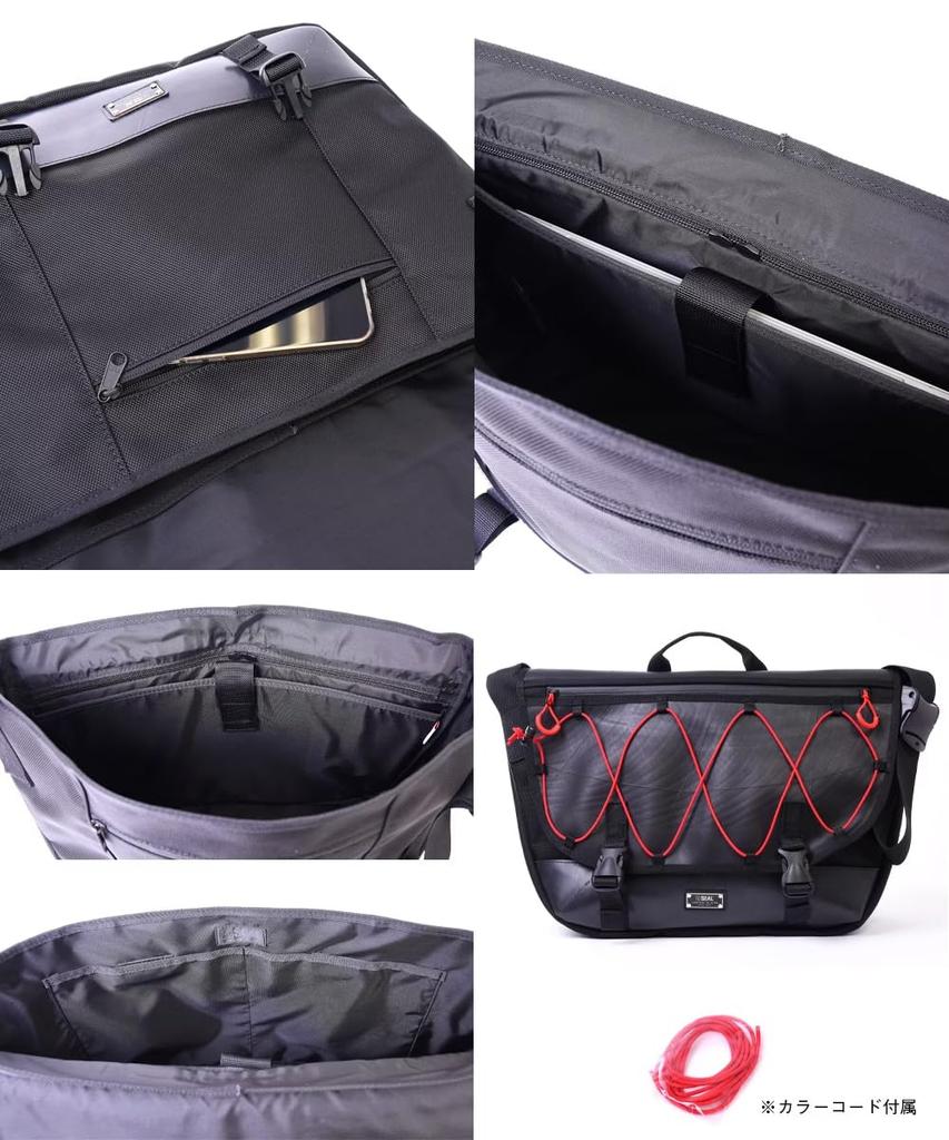 Сумка-мессенджер SEAL AMBIDEXTROUS, сумка-мессенджер для мотоцикла, водонепроницаемая, большая, через плечо, мужская PS-205BK