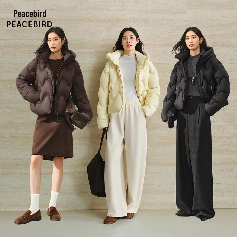 PEACEBIRD Women's Puff Series Hooded Short Puffer Down Jacket