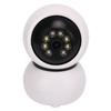1080P WiFi Smart Camera Night Vision Motion Detection Two Way Audio  Cute Shape Rotatable for Home