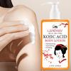 Лосьон для тела с койевой кислотой для женщин - глубоко увлажняет и питает кожу тела, мгновенно подтягивает и укрепляет кожу, 200 мл