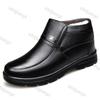 2024 New Men’s Shoes Winter Thicken Keep Warm Men's Casual High-Top Leather Ankle Boots Thick Anti Slip Cotton Shoes