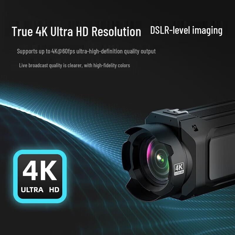 Камера для прямой трансляции Hikvision Master U178R