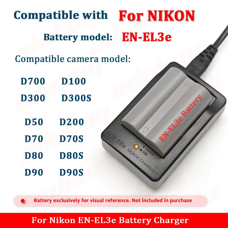 Зарядное устройство MH-18 для Nikon EN-EL3 D50 D70 D100 D80 D200 D90 D300 EN-EL3E 3A MH-18 EL-3A EL-3E D100SLR D700 D70S MH-18A