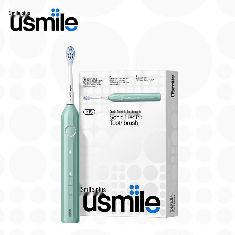 usmile Y1S Sonic Electric Toothbrush CN plug (adapter included)