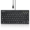 Проводная мини-клавиатура Perixx с подсветкой, без цифрового блока, мембранная, японская раскладка, компактный USB-порт, гарантированная экономия места PERIBOARD-326JP [подлинный продукт]