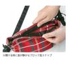 Кнопка-лента Clover 26-401 Белая