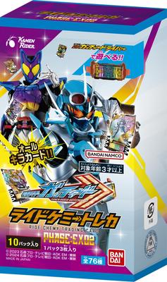 Коллекционная карточка BANDAI Kamen Rider Gatchard Ride Chemie, 10 шт. PHASEEX02 (BOX)