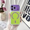 Color-block Candy Bright Color Case For iPhone 17 Pro Max 17 Pro 16 Pro 15 14 Magnetic Ring Full-Coverage Lens Protective Cover