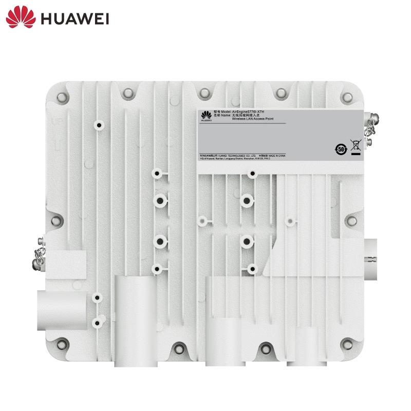 Huawei Наружная точка доступа Wi-Fi 7 AirEngine (Китайская версия)