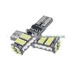 Светодиодные лампы для автомобиля AMS Canbus 24V, W5W 194 T10 4014 26SMD для габаритных огней или подсветки номерного знака
