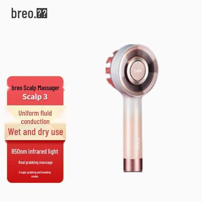 Breo Scalp 3 Умная расческа-массажер с красным светом, вилка CN (адаптер в комплекте)