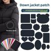 Down Jacket Patch Stickers Large Self-adhesive No-sew Cloth Stickers To Patch Clothes Holes Without Marks To Repair High-end Repair Subsidies Decals