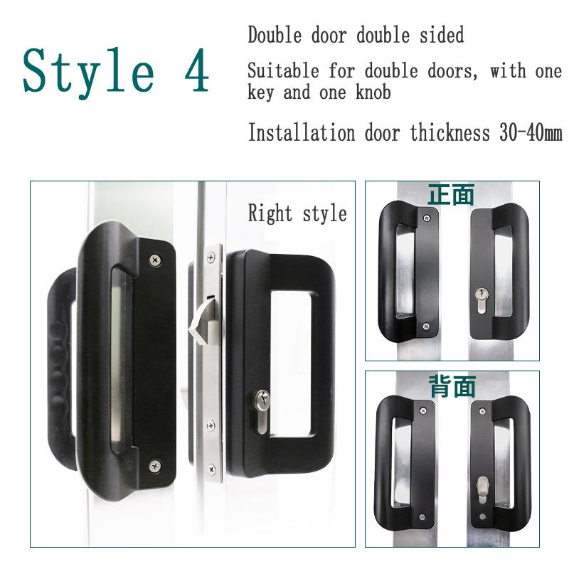 Aluminum Alloy Door Lock Hanging Door Handle Aluminum Frame Door Double Leaf Sliding Double Sided Sliding Door Lock