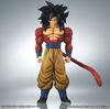 Gigantic Series Dragon Ball GT Son Goku Super Saiyan 4 Special Color Ver.