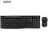 Беспроводной комплект клавиатуры и мыши Logitech MK270