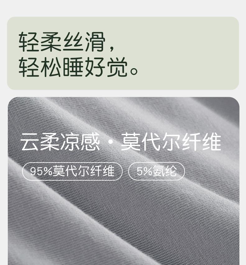 Xuanliang 2026 новый мужской летний комплект пижамы с коротким рукавом и шортами, ленивый стиль, больших размеров, прохладный домашний костюм