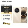Huawei Наслаждайтесь 90 Pro Max (Китайская версия)