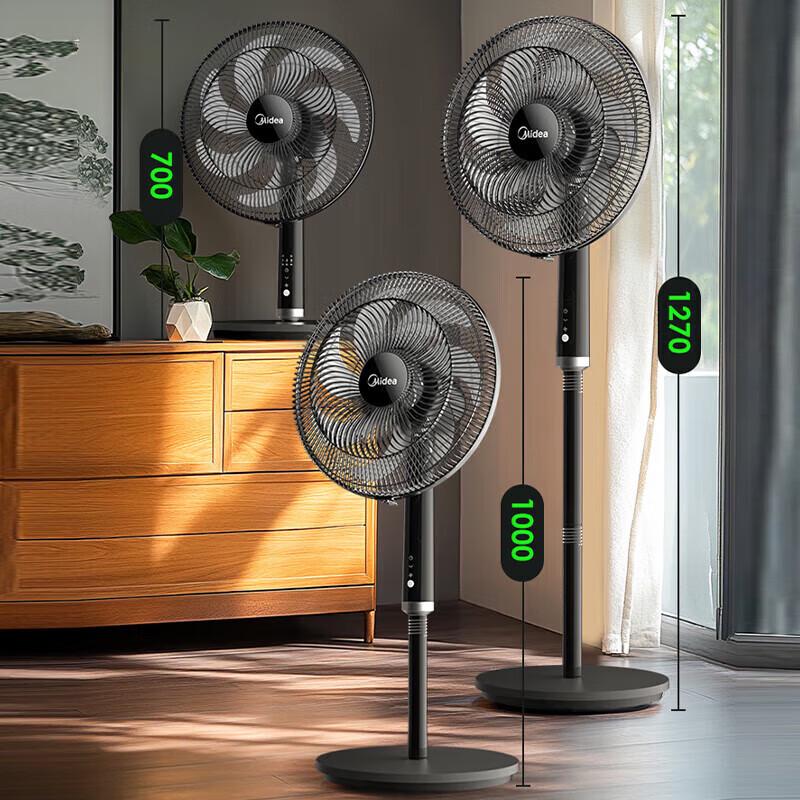 Midea Тихий oscillating напольный вентилятор с 7 лопастями, штекер CN (адаптер в комплекте)