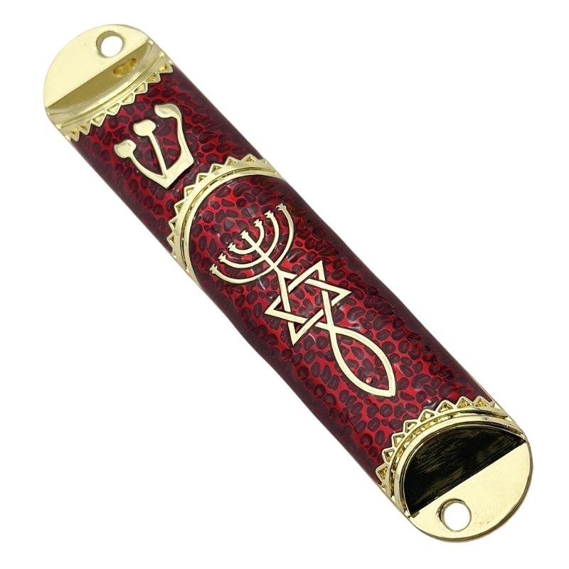 Metal Mezuzah Case with Messianic Seal for Hebrew Home Blessing Jewish Gift