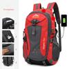 Противоугонный Водонепроницаемый Рюкзак для Альпинизма Мужской для Катания Спортивные Сумки Открытый Кемпинг Путешествия Рюкзаки Сумка для Альпинизма и Пешего Туризма для Мужчин
