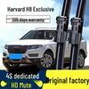 Бескаркасная задняя щетка стеклоочистителя Great Wall Haval H8 с резиновой полосой 15 дюймов