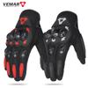 Motorcycle Gloves Rider Male Full Finger Case Anti-drop Touch Screen Breathable