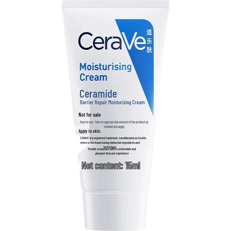 CeraVe Увлажняющий крем