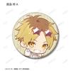 Given the Movie: To the Sea - Satoi Illustration Amusement Park Date Ver. Trading Glitter Can Badges, Box of 14