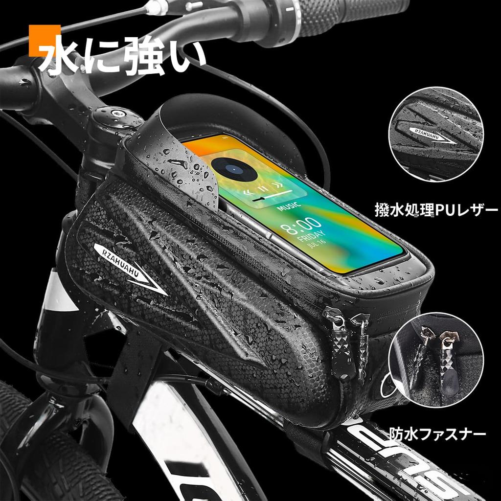 Bicycle Top Tube Road Bike Bicycle Frame Large TPU Easy Installation Bag, Bag, Bag, Bag, Waterproof, Capacity, High-Sensitivity Touch,