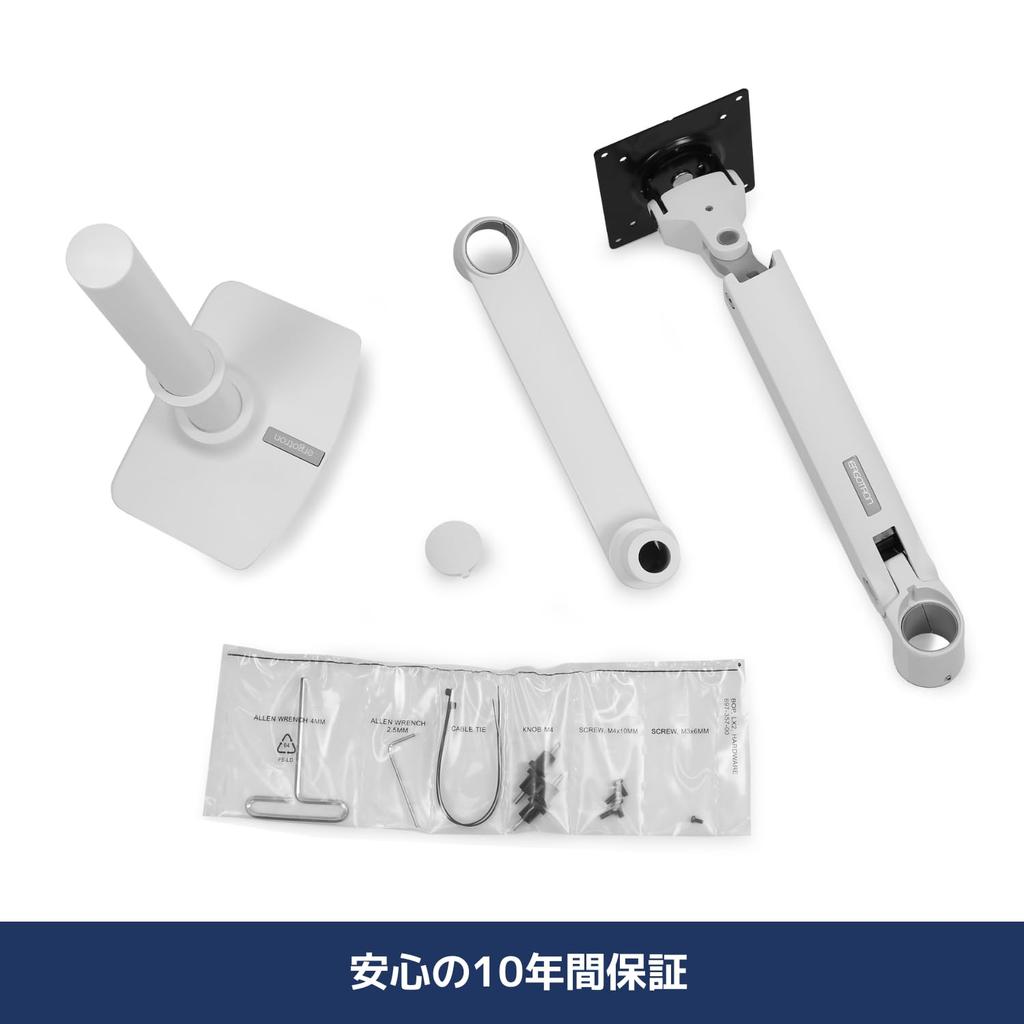 ERGOTRON LX Desk Monitor Tall Supports Up To 34 Inches VESA Product Number Arm, Pole, White, (3.2-11.3 Kg), Compatible, 45-537-216