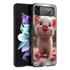 Милая свинка Жесткий ПК чехол для телефона для Samsung Galaxy Z Flip 7 6 5 4 Черная крышка для Galaxy Z Flip 3 Складной корпус Fundas Capas Coque
