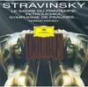CD BRSO; FRICSAY - Стравинский: Весна священная, Петрушка 4473432 Франция Музыка Другое Б/у
