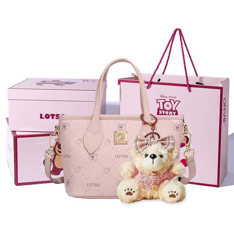 Disney Strawberry Bear Cute Classic Basket Bag Women Tote Bag Pink Milk-Tea BMK-72602