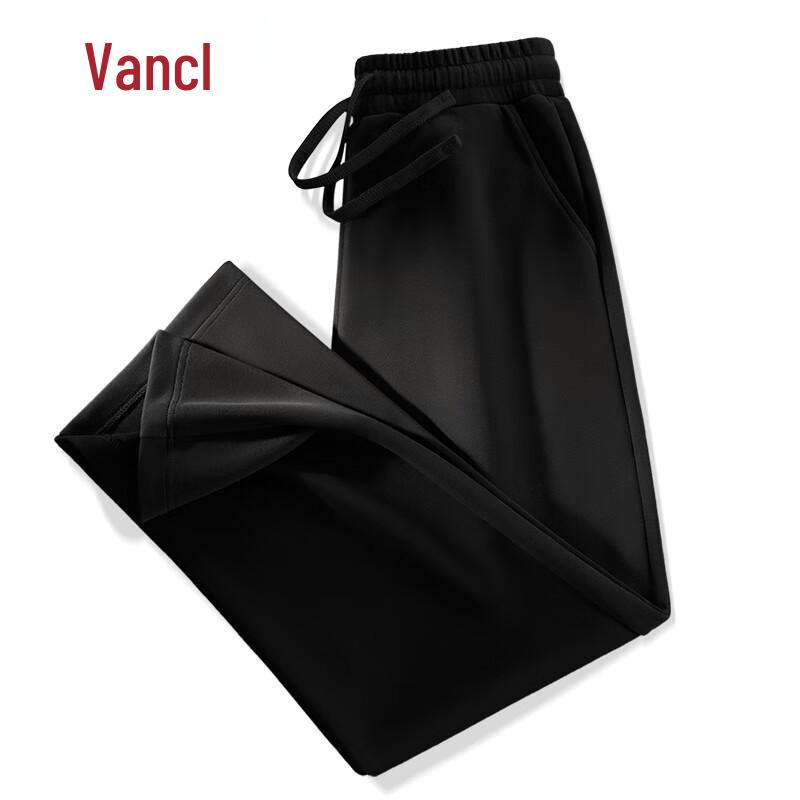 VANCL Men's Heavyweight Straight-Leg Casual Pants