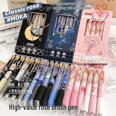 Элегантный набор гелевых ручек Rose ST - 6 черных высококачественных ручек кнопочного типа в коробке