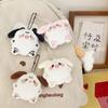 Cute Puppy Plush Toy Cartoon Dog Soft Stuffed Doll Keychain Car Key Ring Backpack Bag Decor