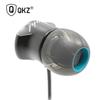 QKZ DM7 3.5MM Earphones Special Edition Gold Plated Housing Headset Noise Isolating HD HiFi Earphone