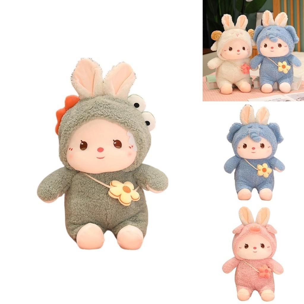 Soft Fluffy Transforming Animal Plush Toy Piggy Elephant Dinosaur Bunny Rabbit Doll Pillow