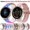 Для умных часов Garmin Venu 2S 3S Ремешок Vivoactive 4S Move 3S/Rey/Forerunner 265S 255S Браслеты Ремешок для часов Спортивный 18 мм Браслет