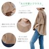 Meme Extra Blouse for Short Short Sleeve Flared Cut and Summer Large Loose M [MEME XTRA] Women, Sleeve, Summer, Spring, V-neck, T-shirt, Ruffle, Top,