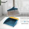 Anserui Broom and Dustpan Set