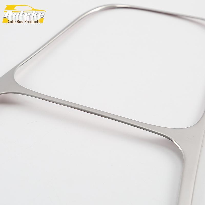 Yipao KX1 Gear Panel & Center Console Decorative Frame for 18 Models