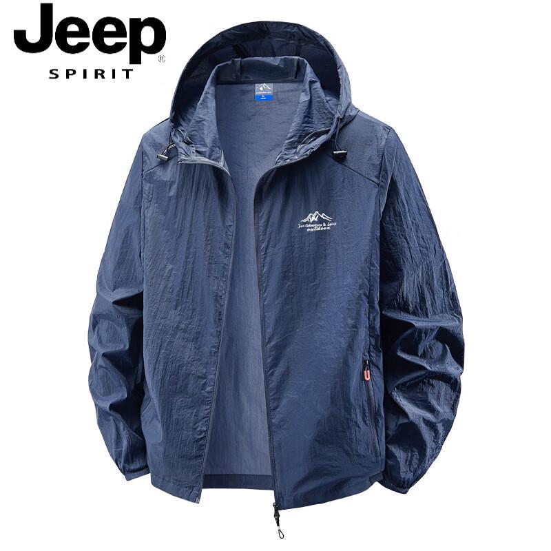 Мужская куртка JEEP SPIRIT из ледяного шелка с защитой от солнца UPF50+