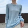 Women's Cashmere Sweater 30% Cashmere 70% Wool Autumn and Winter Cashmere Pullover Soft and Warm